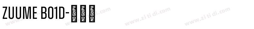 Zuume Bo1d字体转换